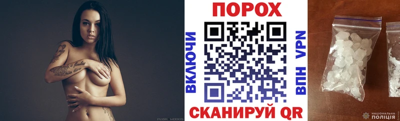 Amphetamine Premium  Павловский Посад 