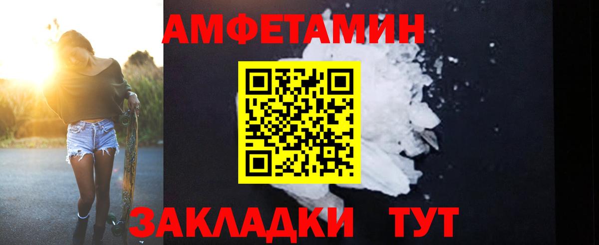 ГАШ  ГАШИШ  Бошки Шишки  Alpha-PVP СОЛЬ   Вход с VPN  COCAIN  МЕФ кристаллы  Павловский Посад  Каннабис  Купить наркотики цена 