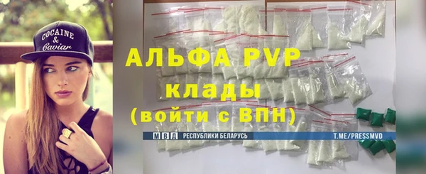 кокс Няндома