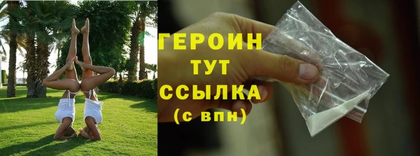 кокс Няндома