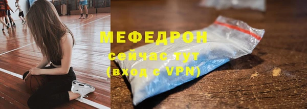 кокаин VHQ Кадников