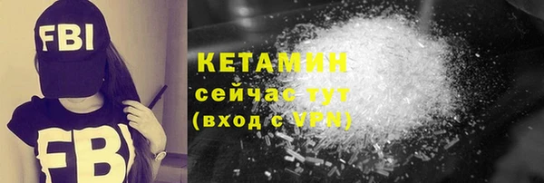 кокс Няндома