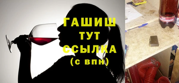 марихуана Нягань
