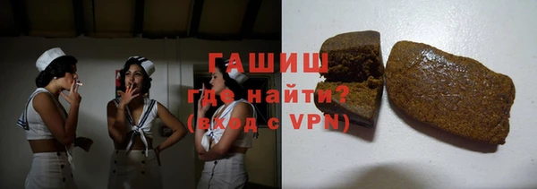 кокс Няндома