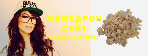 кокс Няндома