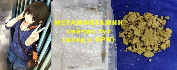 каннабис Калач
