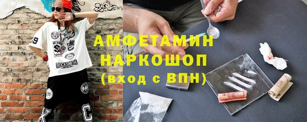 кокс Няндома