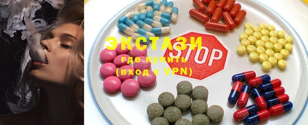 марихуана Нягань