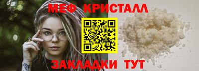 гидропоника Можга