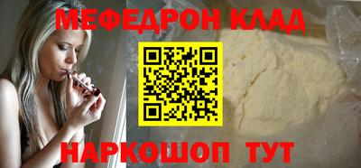 гидропоника Можга