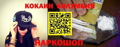 гидропоника Можга