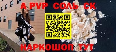 гидропоника Можга