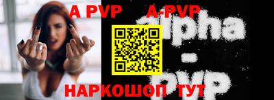 гидропоника Можга