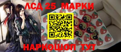 альфа пвп Можайск