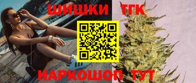альфа пвп Моздок