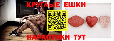 гидропоника Можга