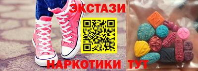 гидропоника Можга