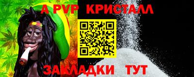 гидропоника Можга