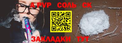 гидропоника Можга