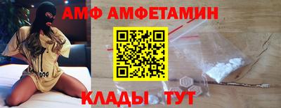 гидропоника Можга