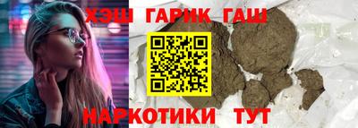 гидропоника Можга