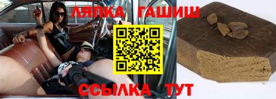 гидропоника Можга