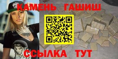 гидропоника Можга