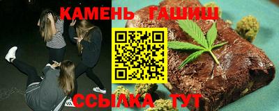 гидропоника Можга
