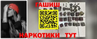 гидропоника Можга