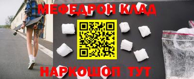 гидропоника Можга
