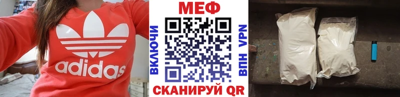 ссылка на мегу ТОР  хочу   Павловский Посад  Меф мяу мяу 